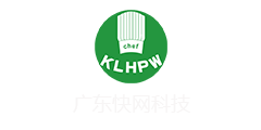廣東快網(wǎng)科技